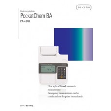 Blood Ammonia Analyzer